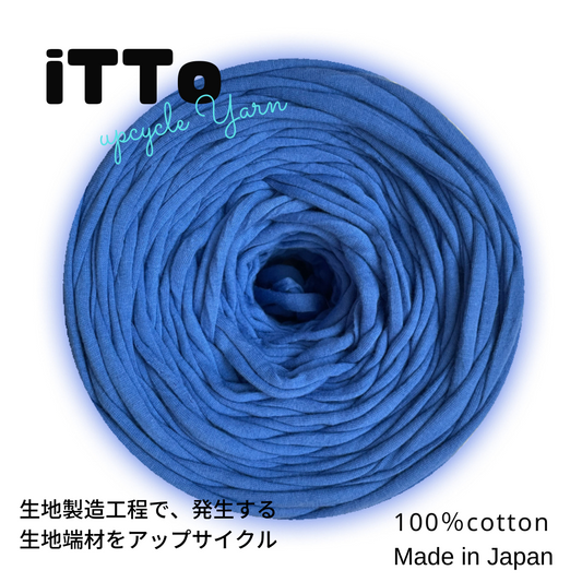 iTTo 7色展開【Original Upcycle Yarn】