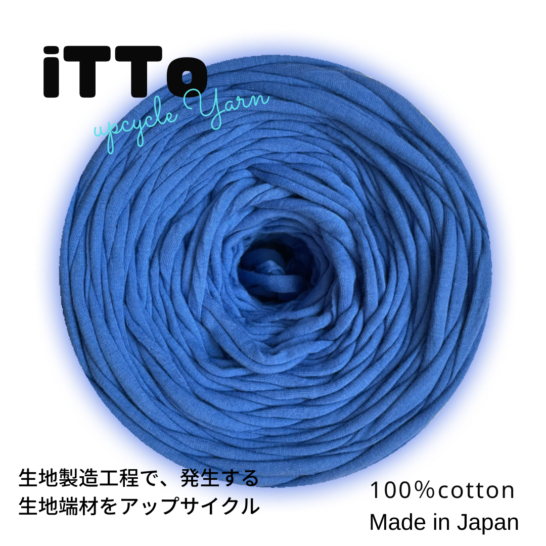 iTTo 7色展開【Original Upcycle Yarn】